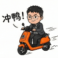 阿升的幸福生活微信表情第 3 张（Q版可爱 · 生活日常）