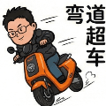 阿升的幸福生活微信表情第 5 张（Q版可爱 · 生活日常）