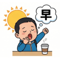 捌哥的上班日常微信表情第 1 张（Q版可爱 · 职场主题）