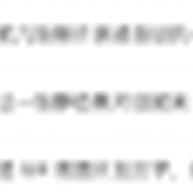 网页屏幕录制 GIF 100KB 版本的原尺寸局部放大